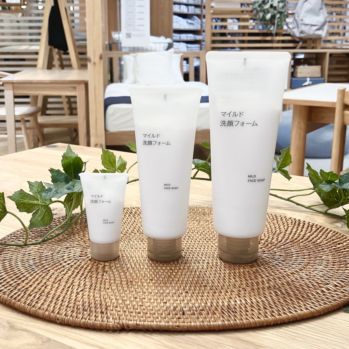 小田急町田】洗顔・クレンジングシリーズが新しくなりました｜ 無印良品